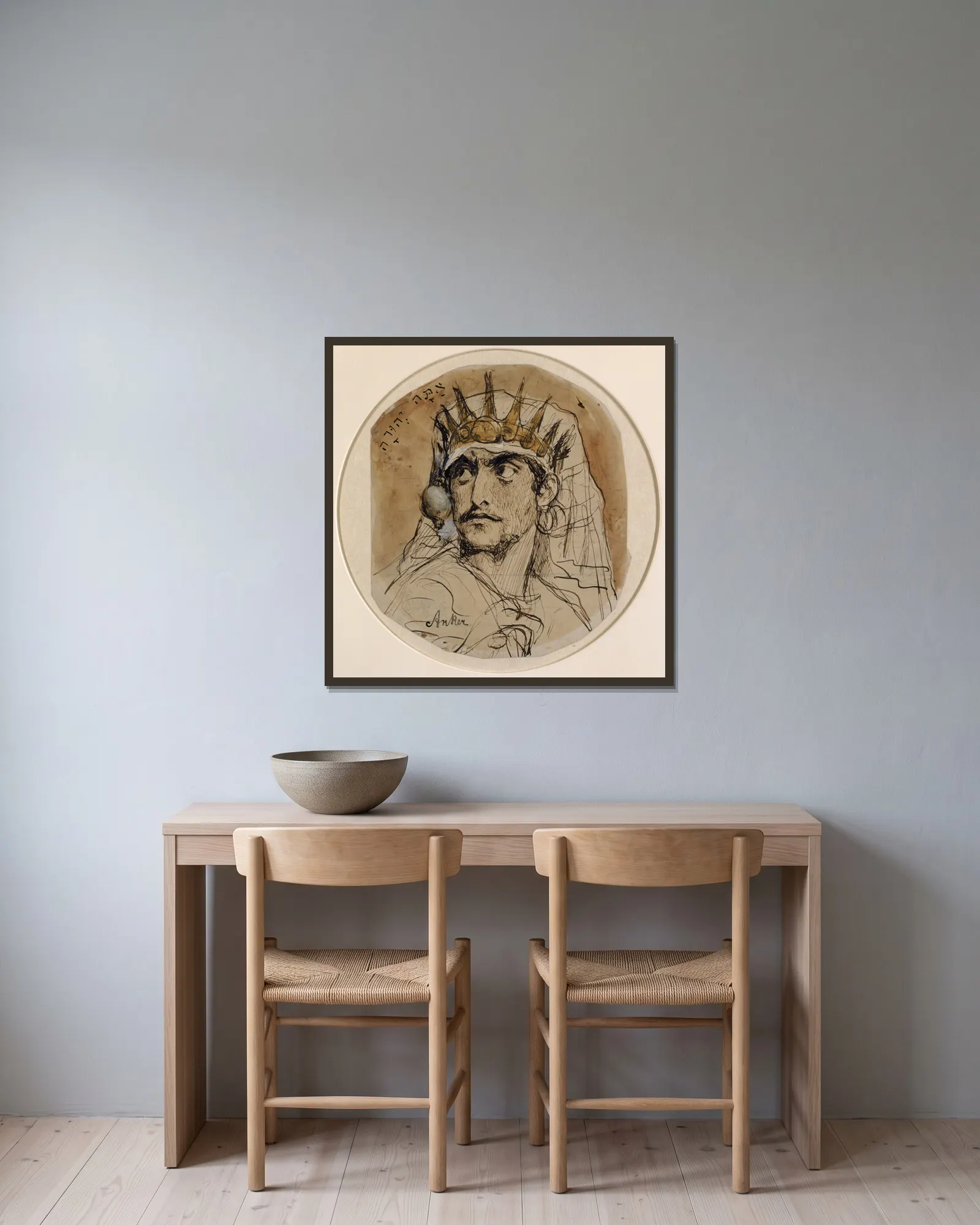 Kopf eines jüdischen Königs (David) av Albert Anker inramad på en vägg