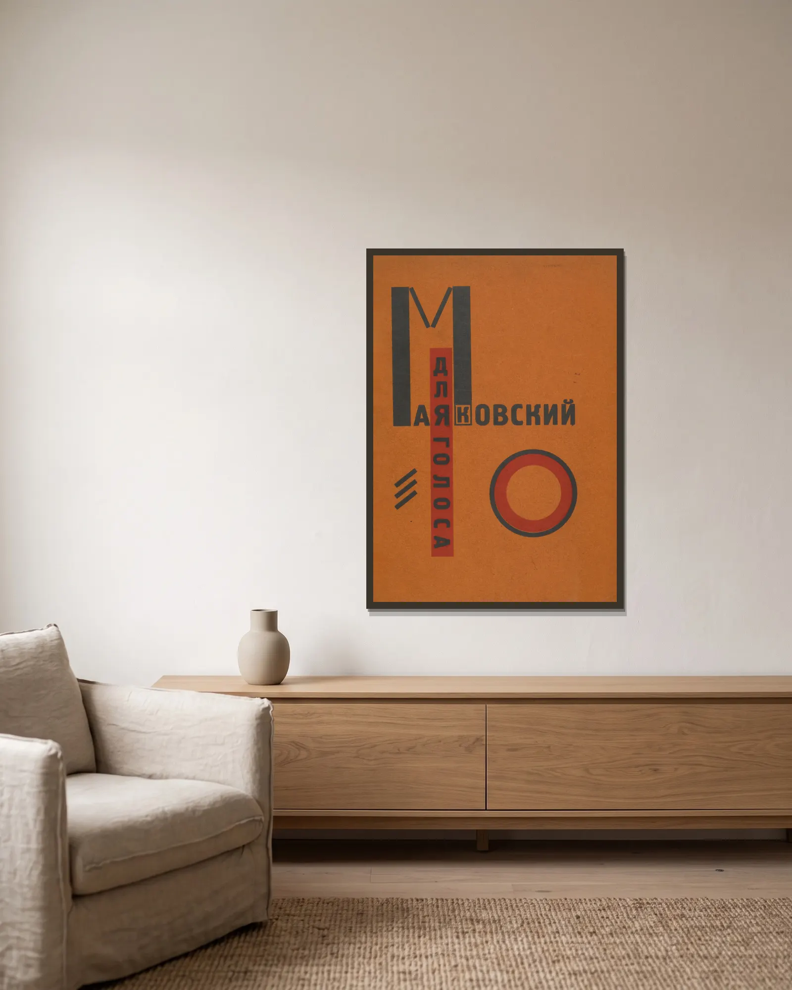 Dlia golosa av El Lissitzky inramad på en vägg