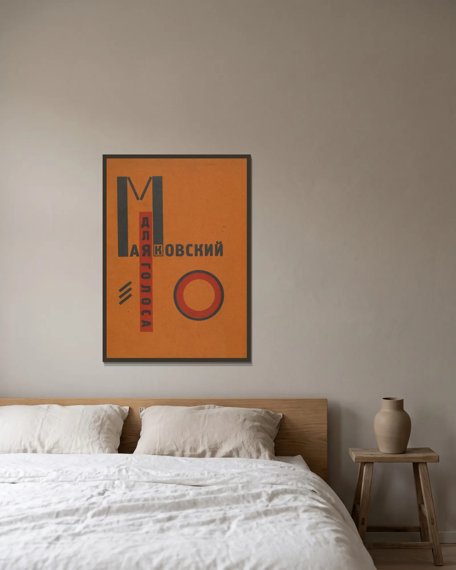 Dlia golosa av El Lissitzky inramad på en vägg