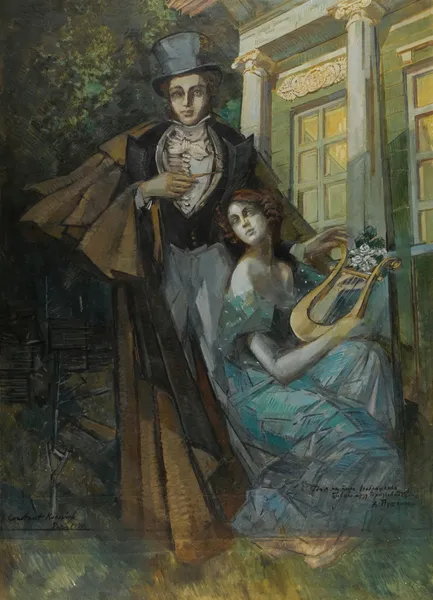 Pushkin And The Muse av Konstantin Alexeevich Korovin