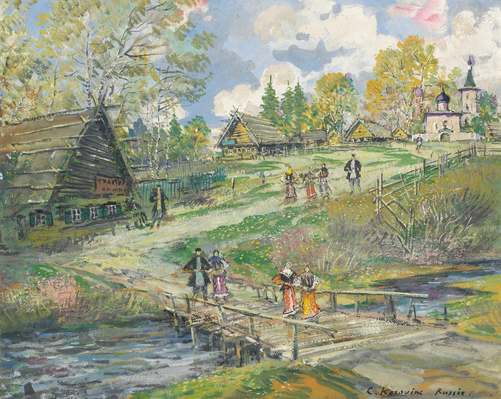 Village scene av Konstantin Alexeevich Korovin