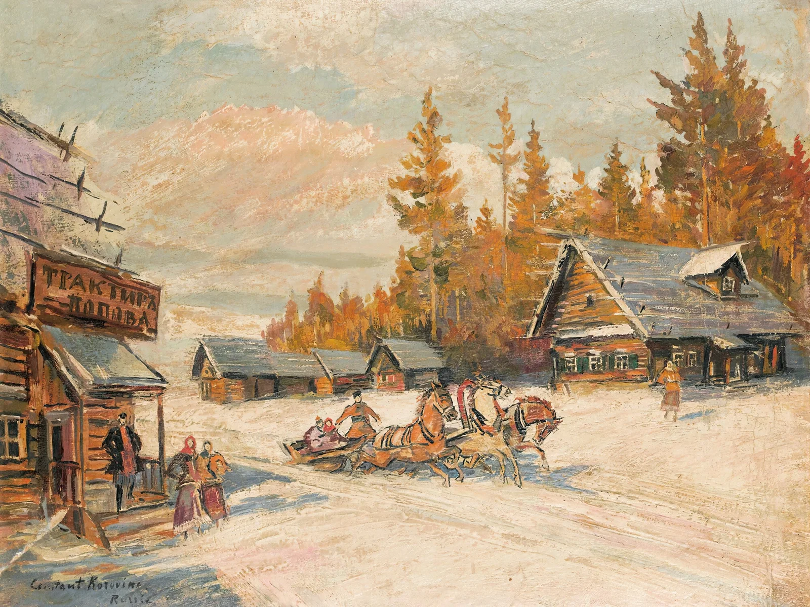 Winter Sleigh Ride av Konstantin Alexeevich Korovin
