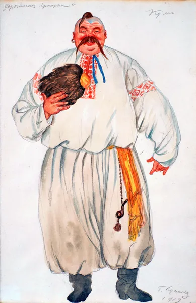 Costume Design for Kum from ‘The Fair at Sorochyntsi’ by Modest Mussorgsky av Boris Kustodiev