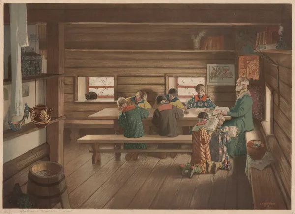 School in Moscow Russia av Boris Kustodiev
