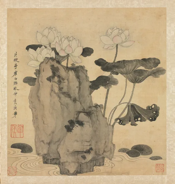 Lotus and Rocks av Chen Hongshou