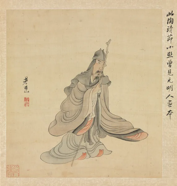 Portrait of Tao Yuanming av Chen Hongshou