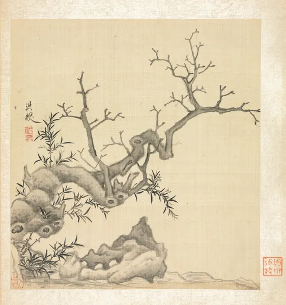 Rock, Old Tree, and Bamboo av Chen Hongshou