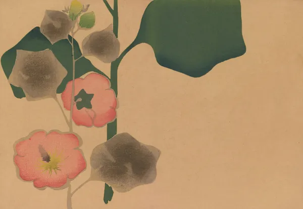Kōrin gafu, Pl.10 av Hōchū Nakamura