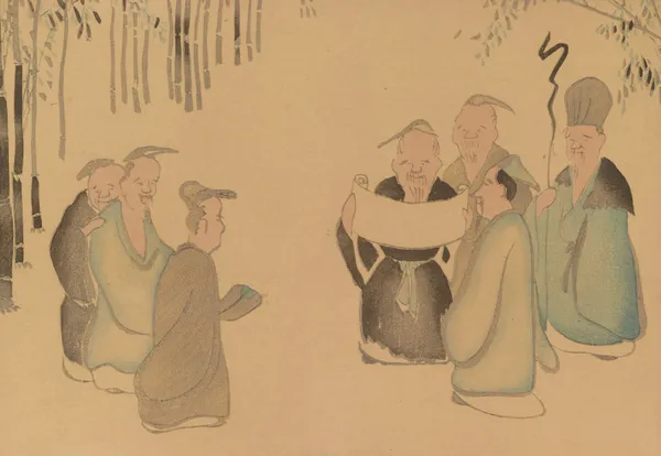 Kōrin gafu, Pl.12 av Hōchū Nakamura