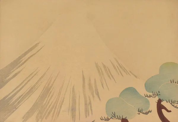 Kōrin gafu, Pl.13 av Hōchū Nakamura