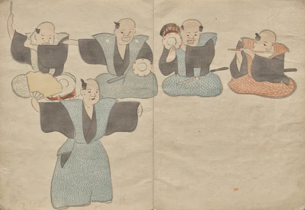 The Kōrin Picture Book Pl.01 av Hōchū Nakamura