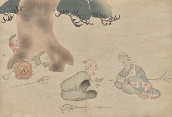 The Kōrin Picture Book Pl.03 av Hōchū Nakamura