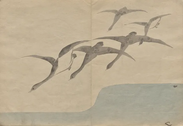 The Kōrin Picture Book Pl.09 av Hōchū Nakamura