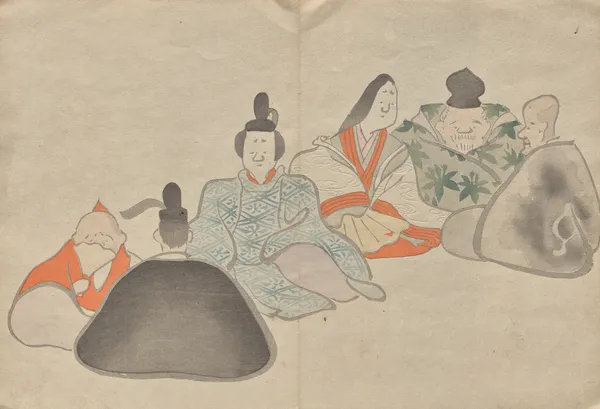 The Kōrin Picture Book Pl.18 av Hōchū Nakamura