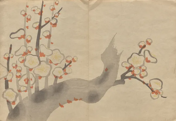 The Kōrin Picture Book Pl.19 av Hōchū Nakamura