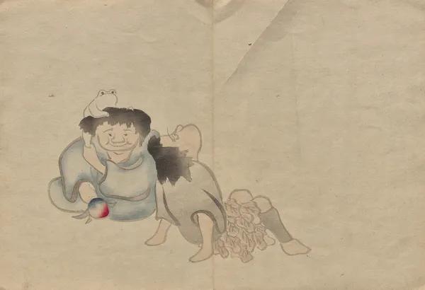 The Kōrin Picture Book Pl.21 av Hōchū Nakamura