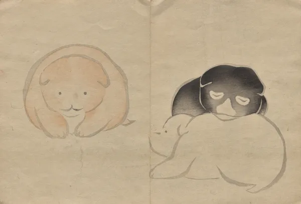 The Kōrin Picture Book Pl.23 av Hōchū Nakamura