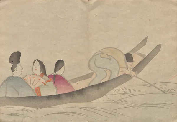 The Kōrin Picture Book Pl.24 av Hōchū Nakamura