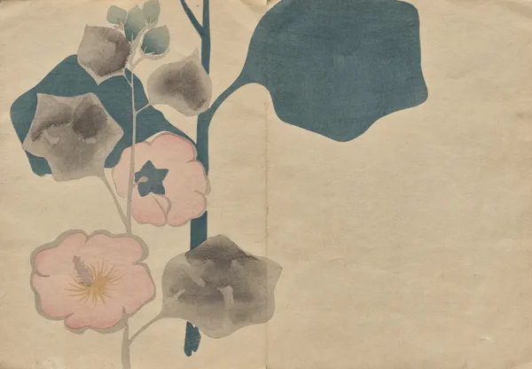 The Kōrin Picture Book Pl.25 av Hōchū Nakamura
