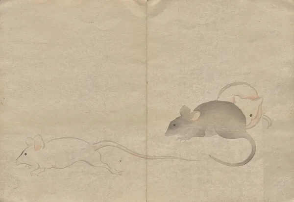 The Kōrin Picture Book Pl.26 av Hōchū Nakamura