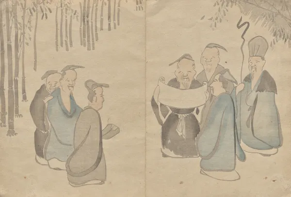 The Kōrin Picture Book Pl.27 av Hōchū Nakamura