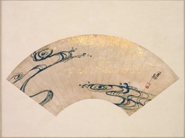 Waves av Hōchū Nakamura