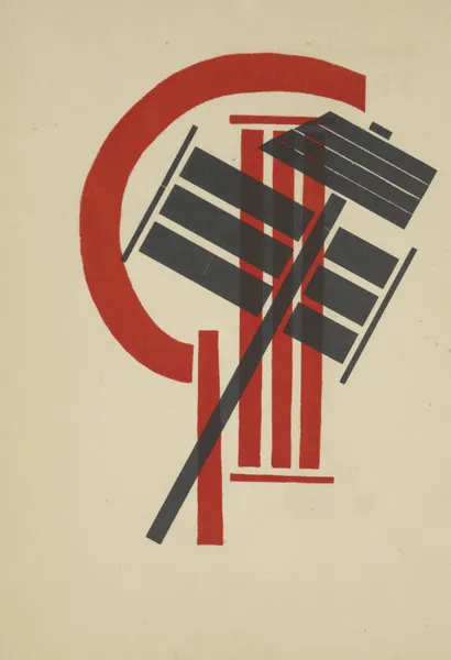 Internatsional av El Lissitzky