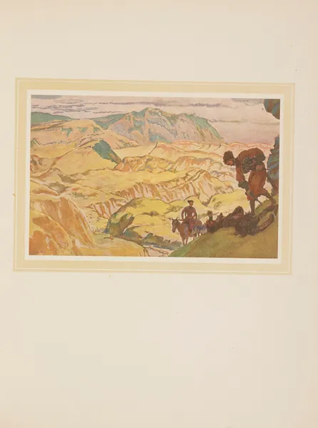 Hadji Murat Pl.13 av Eugene Lanceray