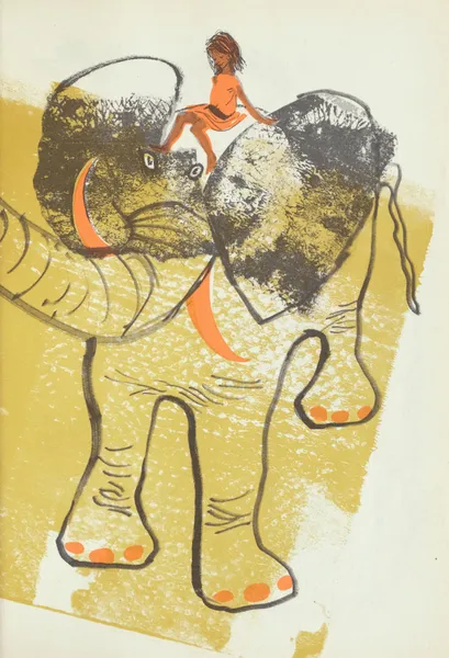 Lonely Maria pl19 av Evaline Ness