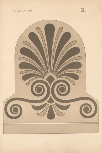 Elementary Freehand Drawing vol.2 Pl.40 av Harald Frithjof Petersen