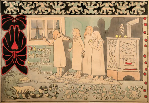 Afraid of the Dark av Gerhard Munthe