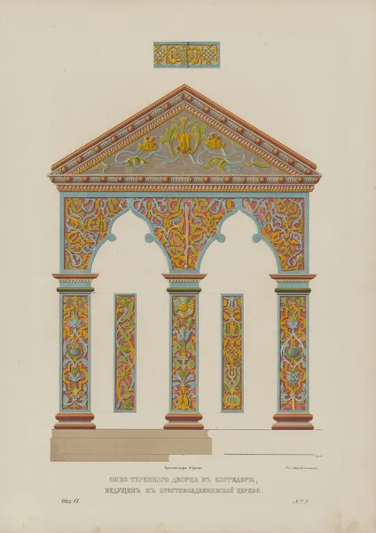 Palace’s window in the corridor which leads to Krestovozdvizhenskaia church av Fedor Grigoryevich Solntsev