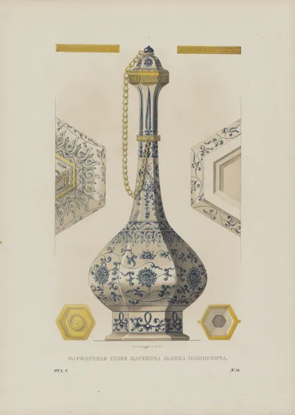 Porcelain Vessel of Tsarevich Ivan Ivanovich av Fedor Grigoryevich Solntsev