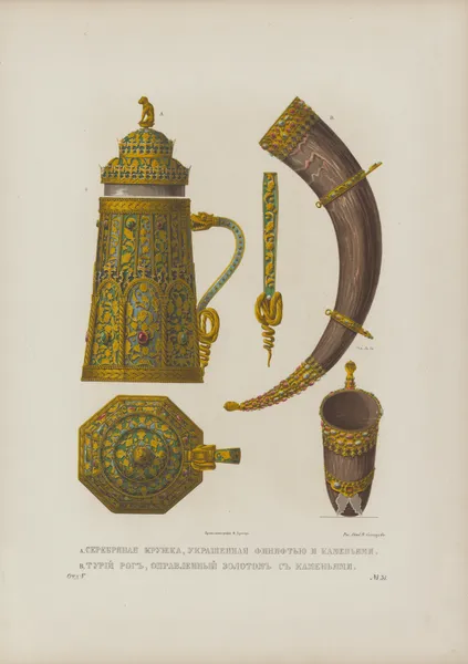 Silver cup decorated with enamel and precious stones, and horn in a golden case with stones av Fedor Grigoryevich Solntsev