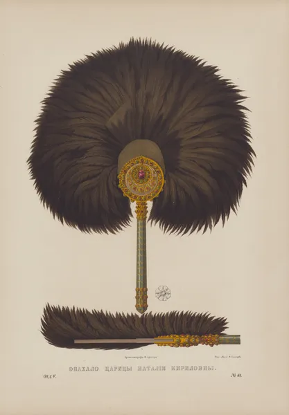 The Fan of Tsarina Natalia Kirillovna av Fedor Grigoryevich Solntsev