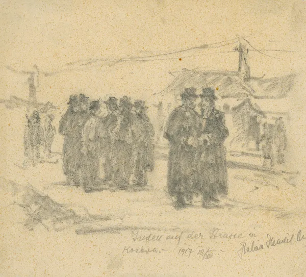 Jews on the Street in Kozovo av Elemír Halász-Hradil