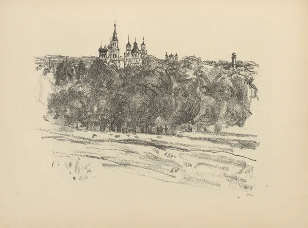 Blick auf Grodno av Hermann Struck