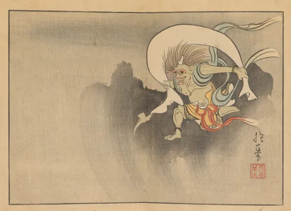 Sakai Hōitsu gajō, Pl.07 av Sakai Hōitsu