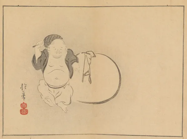 Sakai Hōitsu gajō, Pl.23 av Sakai Hōitsu