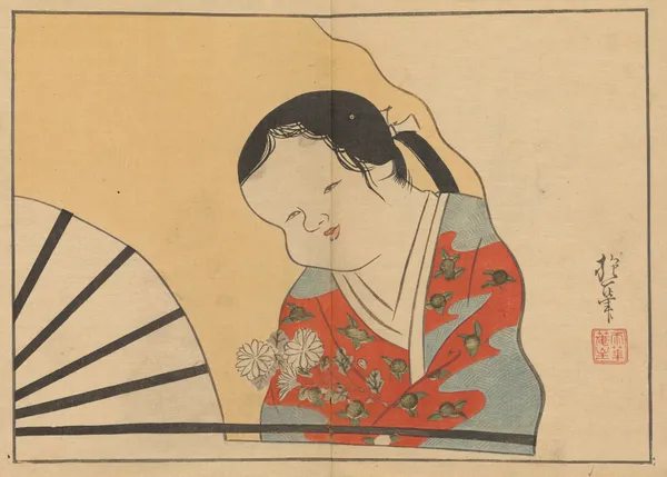 Sakai Hōitsu gajō, Pl.24 av Sakai Hōitsu