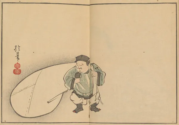 Sakai Hōitsu gajō, Pl.25 av Sakai Hōitsu