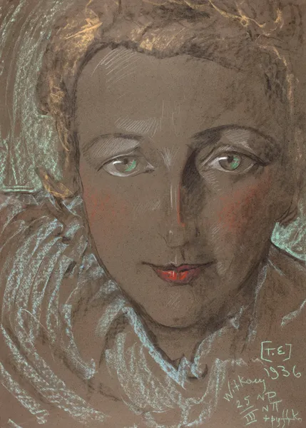 Portret Eugenii Bundykowej av Stanisław Ignacy Witkiewicz