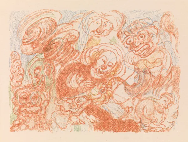 The Holy Family av James Ensor