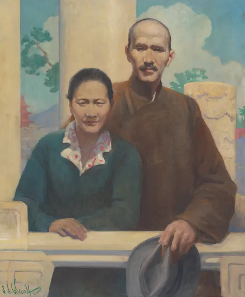 Chiang Kai-Shek and Madame Chiang av Samuel Johnson Woolf