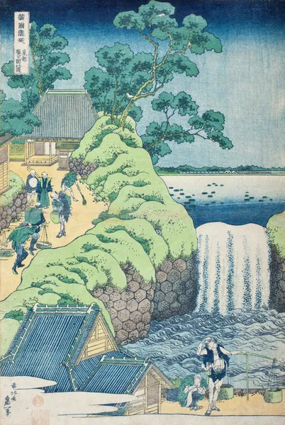 Falls of Aoigaoka in the Eastern Capital av Katsushika Hokusai