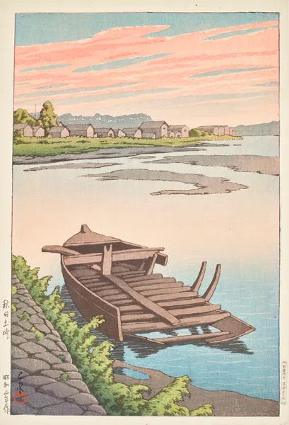Akita Tsuchizaki av Kawase Hasui