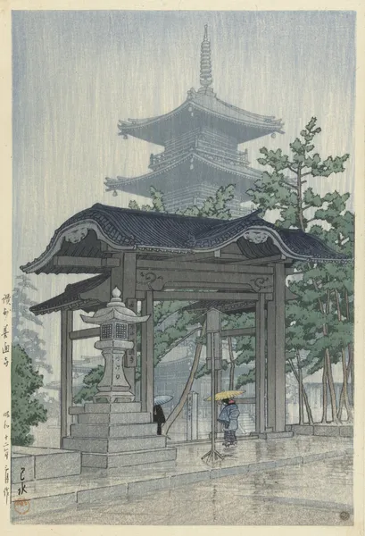 De Zensetsu tempel in Sanshu av Kawase Hasui