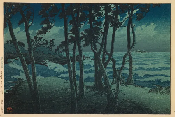 Hinomisaki, Izumo, from the series ‘Souvenirs of Travels, Third Series’ av Kawase Hasui