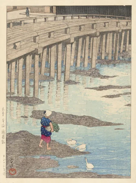The Gion Bridge In Hondo In Amakusa av Kawase Hasui