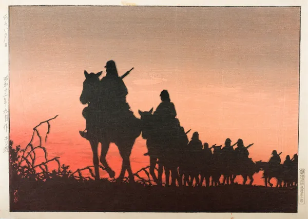 The Red Setting Sun av Kawase Hasui